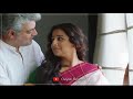 Kaalaiyil Dhinamum Tamil Whatsapp Status