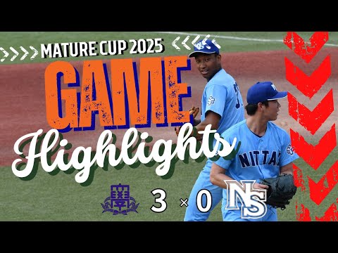 Mature cup 対法政大学　ハイライト