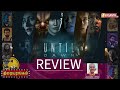 UNTIL DAWN Movie Review Tamil David F Sandberg​​​ Writer Sura Thiraiyarangam Vasanth TV