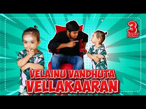 Baby Nirav in Action 🔥- The Cutest Workday Ever!😍💯