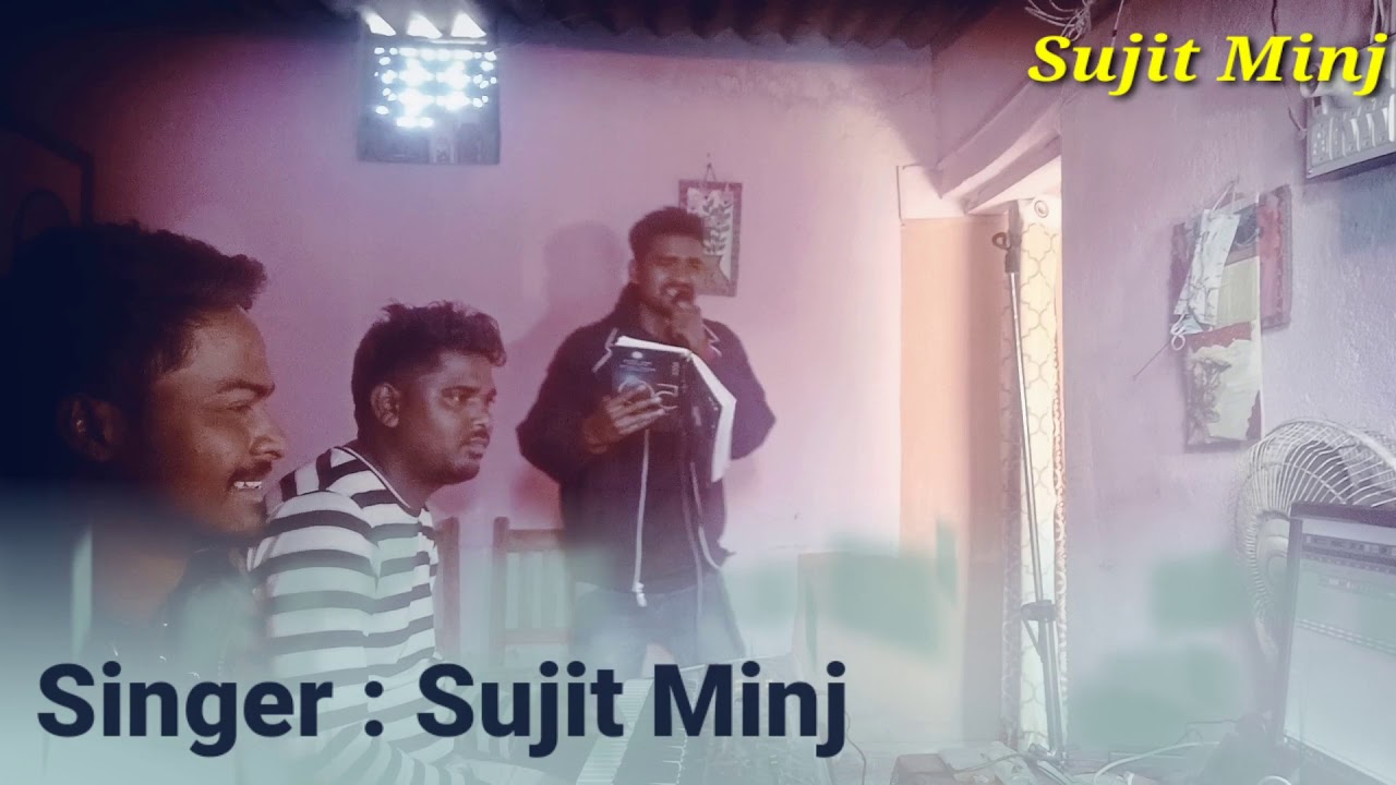 Coming Soon || Ranchi Wali || Sujit Minj