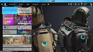 【R6S】PS4　レインボーシックスシージ　参加型