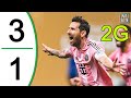 Messi To FINAL Inter Miami Vs Orlando City 3 1 Extended Highlights Goals 2025
