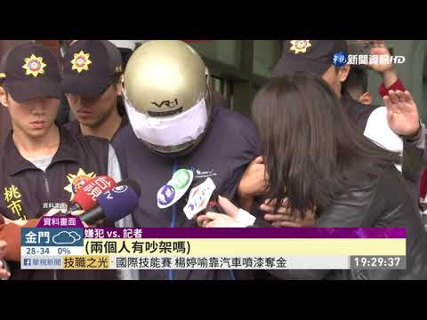 弒母砍頭扔下樓 毒蟲減刑判免死