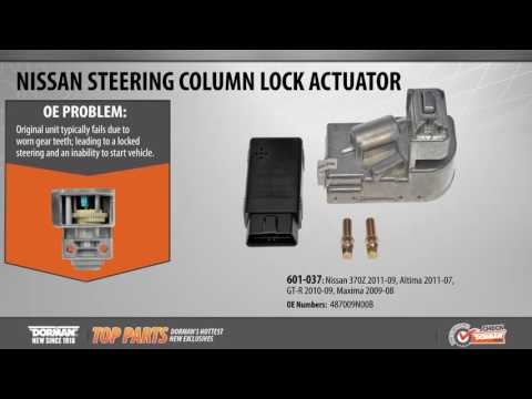 Highlighted Part: Steering Column Lock Actuators for Select Nissan Models