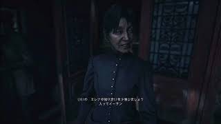 のんびり実況プレイ　バイオハザード：ヴィレッジ　part２