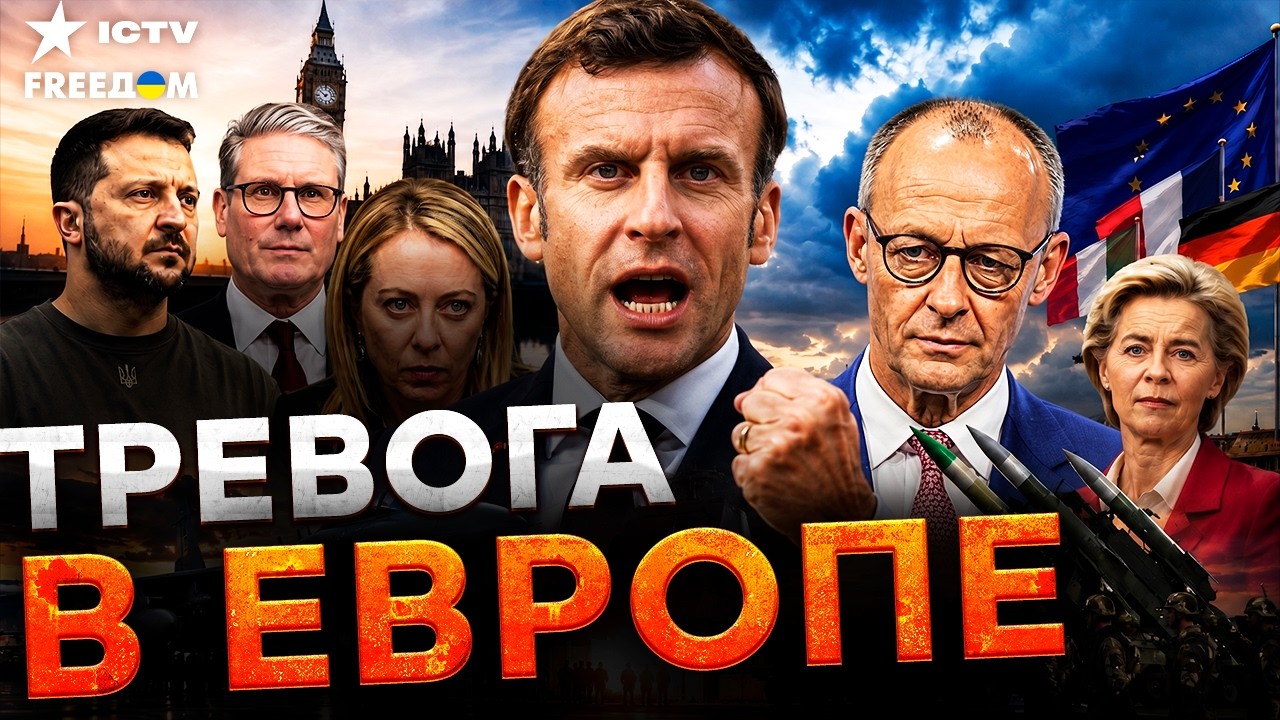 РОССИЯ СТЯГИВАЕТ СИЛЫ В БЕЛАРУСЬ! Армия Лондона и Берлина идет на ПЕРЕДОВУЮ?