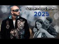 Bpraak Heart Broken Chillout Mashup Love Mashup