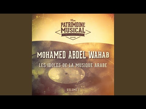 Ya Ward Men Yashteryek