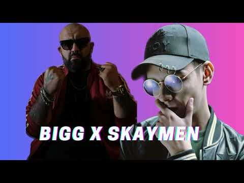 Don Bigg Ft.  Skaymen - l'etranger x Everyday (Mido M Remix)