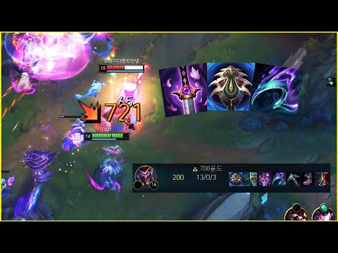 The BEST AD Shaco Build for Season 14 (it ain't close)