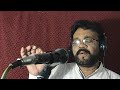 Dilke Tukde Tukde Karke By Satyanarayan Movie Dada 1979 Singer K J Yesudas