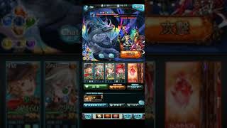 グランブルーファンタジー リヴァイアサンマグナhl討伐 تنزيل الموسيقى Mp3 مجانا