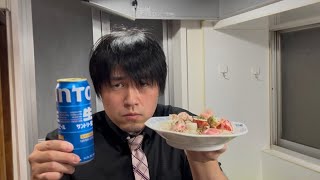 [リュウジ絶対倒すマン]  酒飲みダイエットおつまみ