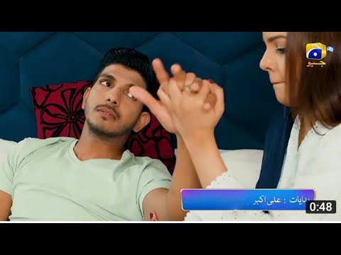 Siyani Mega Episode 127&128 Promo|Siyani Mega Episode 127&128 Teaser|Anmol Baloch
