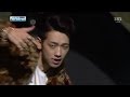 [비 Rain] - LA SONG @인기가요 Inkigayo 140119 