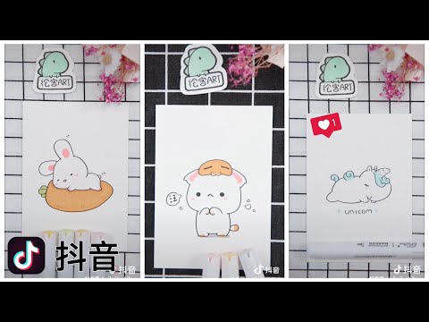 [抖音] TikTok trung quốc 🇨🇳 | Học vẽ hình cute ❤️ | quốc Việt channel •