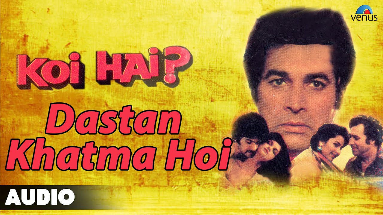 Daastan Khatam Hoi Lyrics | Koi Hai | Hemant Kumar | Chandan Roy Chaudhari