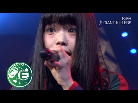 BomberE - 名古屋テレビ【メ～テレ】