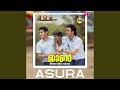 Asura From June