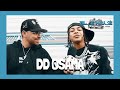 DD Osama Talks Working W Drake His Best Songs Dream Collabs Interview