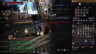 #259 MMORPG PS5 黒い砂漠 コケに覆われた地図。実況あり