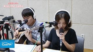 바닐라 어쿠스틱 'Dear' 라이브 LIVE / 160728[슈퍼주니어의 키스 더 라디오]