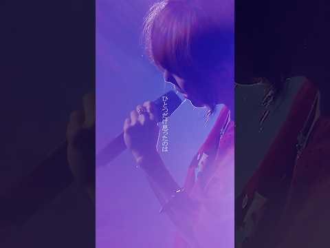 Miniatura de 好きにさせて (Love me do Love you do)
