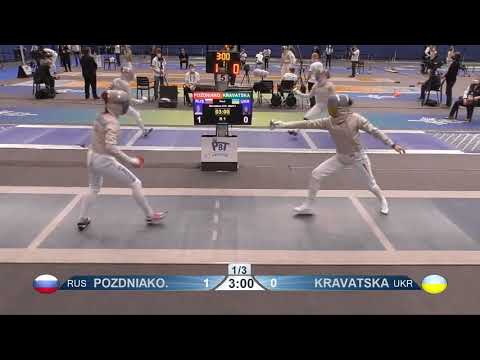 Budapest 2021 SWS - L64 - Pozdniakova RUS v Kravatska UKR