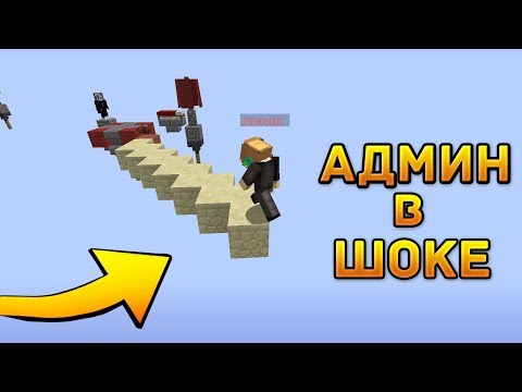 КАК СТРОИТСЯ БЫСТРЕЕ ПРОФЕССИОНАЛОВ ? - туториал inclined breezily МАЙНКРАФТ