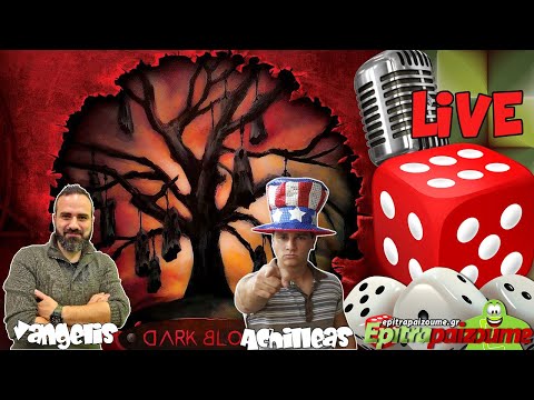 Dark Blood - 2 Player LIve Playthrough (EN) by Epitrapaizoume