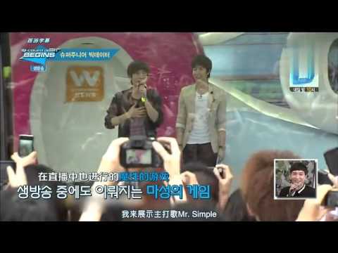 140904 MCD Begins SJ 中字 part4