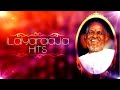 Adikkuthu Kuliru Mannan