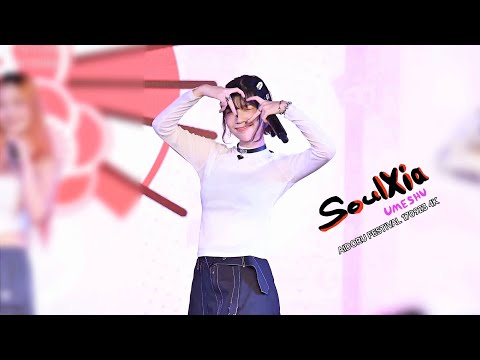UMESHU - FullStage | SOULXIA Focus | Aidoru Festival 170923 4K