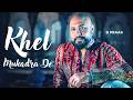 Khel Mukadra De B Praak Ikk Kudi Latest Punjabi Songs 2026