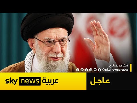 فيديو | خامنئي يعلن بداية المعركة ضد إسرائيل: هذا ما يجب فعله