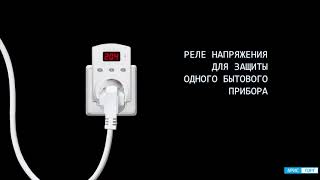 DigiTOP VP-380A - відео 1