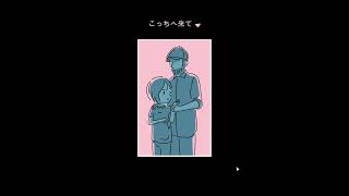 心穏やかに【ダレカレ】をやります。