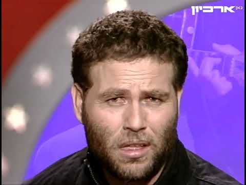 בנזין   פנים אל מול פנים   BENZIN - PANIM EL MUL PANIM -