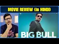 The Big Bull (2021 Film) - Movie Review | Disney+ Hotstar Film
