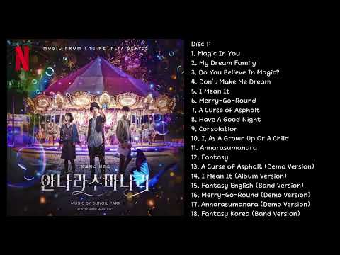 The Sound of Magic (안나라수마라나) Disc.1 | Soundtrack from the Netflix Series