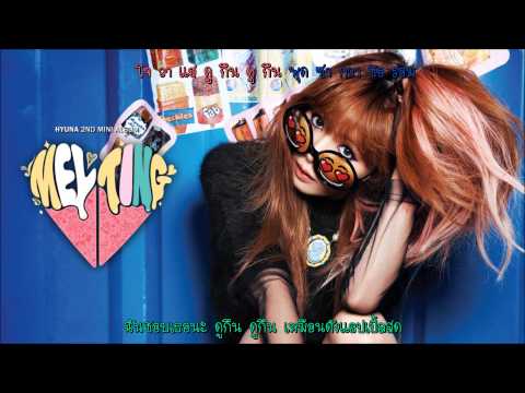 [THAI SUB] HyunA ft.Illhoon - Green Apple