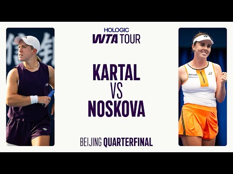 youtube video highlights