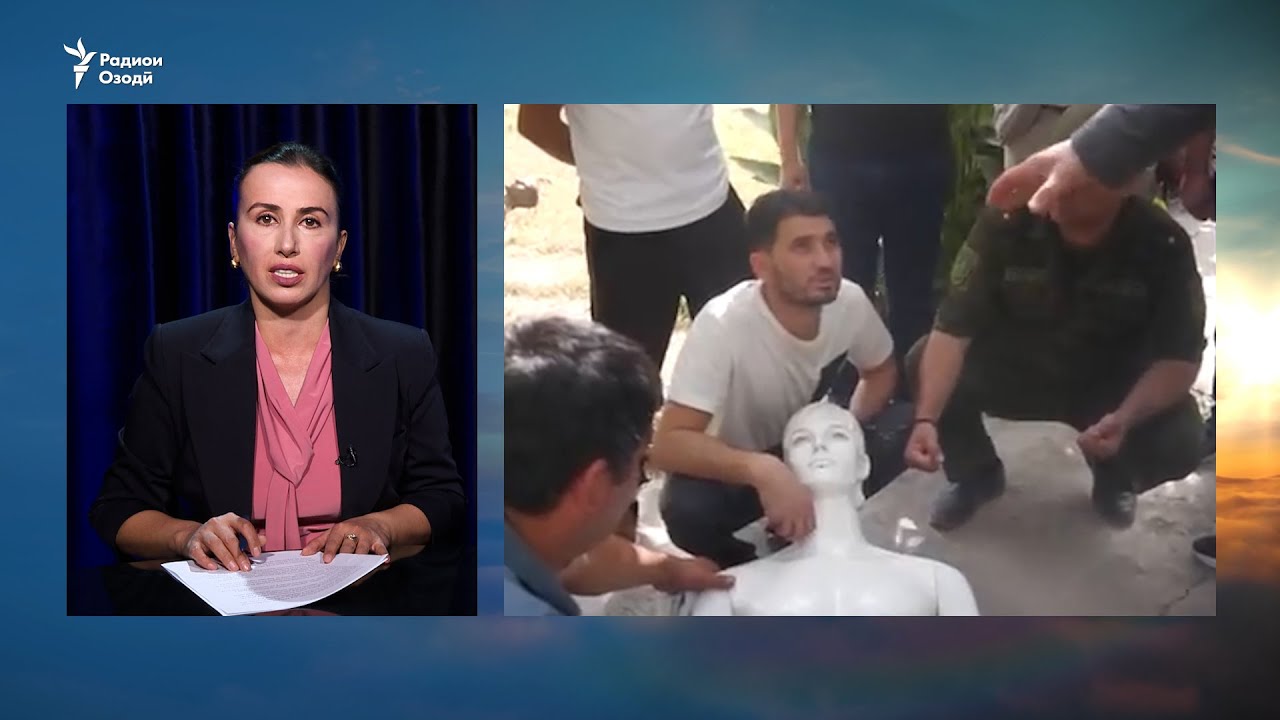 Шарҳи расмии куштори пурсарусадо дар ноҳияи Рӯдакӣ