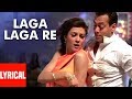 Laga Laga Re Lyrical Video Song Maine Pyaar Kyun Kiya Alka Yagnik Kamal Khan Salmaan Sushmita
