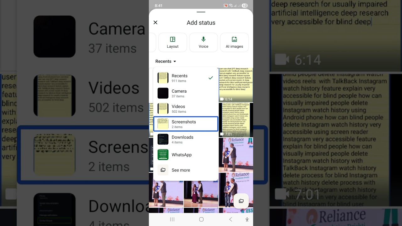 WhatsApp Status Hidden Feature 😍 जान लो ये ज़बरदस्त Shortcut | Useful Tricks 2026 🚀