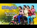 Neela Akase Dharmayuddhaya Movie Official Music Video Jackson Anthony Sinhala Film Song