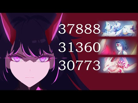 Exalted Memorial Arena: Heimdall, DXY, Hellmaru (100021)