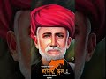 1 May Maharashtra Din Special WhatsApp Status Maharashtra Din Status Maharashtra