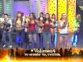 Las Chicas De Las Noches Cantan En Volumen 4